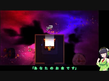 【Enter the Gungeon】時をかける幼女Part7（終）∩(・ω・)∩【アイきりセイ】