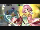 政剣マニフェスティア ラストライブ？五人囃子 まつり級 SR5人 440秒