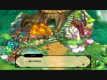 【Steam】シームレスなオープンワールド　GOKEN　プレイ動画Part3