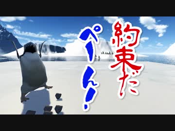 【動物紹介型Vtube】どうぶつのともだち～神戸どうぶつ王国～【名無しのアデリー】