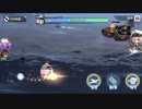 【アズールレーン】凛冬王冠D-2　ヒューストンチャレンジ