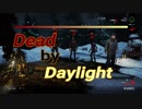 【DBD #61】デイビッド／戦犯が過ぎる鶏頭の鑑