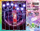 【実況】雑なオッサンが弾幕修行【天空璋EX編】 Part10