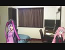 【ForHonor】Cランクプレイヤー結月ゆかり　Part1【VOICEROID実況】