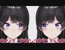 ムカデオー