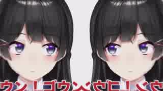 ムカデオー