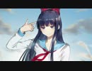 Nightcore - Flares