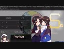 ３年Ｅ組うた担 - バイバイ YESTERDAY [Taeyang's Good Good Time] HR 263pp