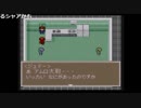 がもうさんの ガイアセイバー ヒーロー最大の作戦 その16【実況プレイ】