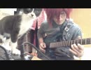along the track guthrie govan cover