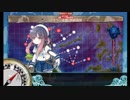 【艦これ 非架空戦記】 18冬イベント　E-1甲　