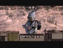 [Kenshi]どん底から始まる立志伝 #027