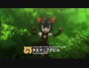 TSUYOSHIだぞー!!