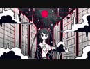 Break The Mirror / 初音ミク