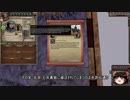 【Crusader Kings2】マハラジャへの道 Part83