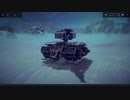 [Besiege]四足歩行の失敗機と150ブロック戦車