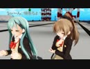 【MMD艦これドラマ】 利根姉さんの休日 #２３