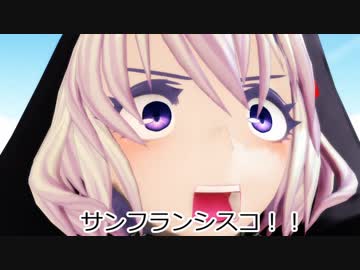 ウサギとコックと艦娘と　43話