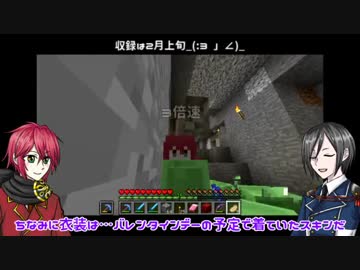 【刀剣マイクラ】信濃と薬研で本丸作り㉘【完結】