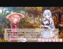 ぼくらの放課後戦争！イベントストーリー９－２