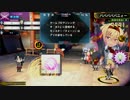 【QMAWE】ゲーちゃトナメはこんな感じ