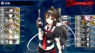 艦これ2018冬E-4　栗田艦隊一削り目！