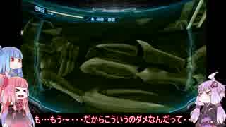 【METROID_Other_M】ゆかり＆琴葉姉妹 初見プレイ part7