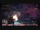 もしも来世がモンスターハンターゆっくりだったらwith結月ゆかり　MHW　第13話