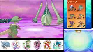 【ポケモンUSM】 滑舌を取り戻すシングルレート part46 【1747～】