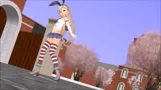 【艦これMMD】島風でドーナツホール