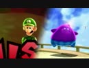 【スーパーマリオギャラクシー2】銀河を巡る旅、再びpart25