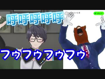 【初コラボ】ばあちゃる先輩に10の質問…！！