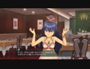 #56 コワモテＰさんがプロデュースするアイドルマスター・ステラステージ