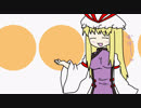 【東方手書きショート】ブチギレ!！れいむちゃん☆701