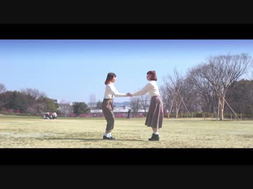 【芽音と華夢姫で】ニア【踊ってみた】