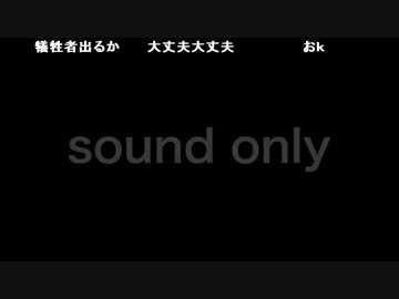 YUKKO電視台生放送 2018/03/01 「左とん平追悼特番」