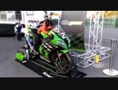 【鈴鹿サーキット】バイクに乗りまくり、そして寝ころぶあい❤MFJ全日本ロードレース最終戦　2017