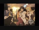 Tales of Xillia 2　一番くじドラマＣＤ