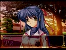 お姉さんだけ見つめてる　最終回【CLANNAD実況】