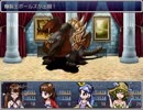 【理想郷を造る物語】ざくざくアクターズ実況 part260