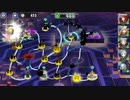 政剣マニフェスティア　N8-EX4　三羽ガラス+EX一名で完全勝利