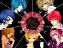 【合唱】え?あぁ、そう。E Aa, Sou.