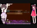 【elona】くるみのアトリエ ～ノースティリスの錬金術士～ 11輪目