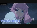 【実況プレイ】浮かれて初投稿したゲームがクソゲーだった件#26