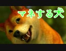 【FaceRig】うめさんが犬や少女や魔王になる