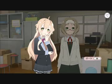 【ゆゆゆい】ドレスアップは春風を　前編【ハード】