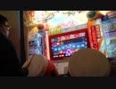 太鼓の達人（Ver. イエロー） WiSH VOYAGE ～普通・全良～