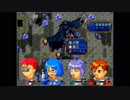 アラカルトラジオ～特別編　ゲーム実況９～（エインワーズ家の従僕たち）ラスト後編