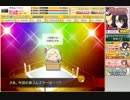 グレムリン御門2nd袋開封動画　#リンドリ　#椎名へきる