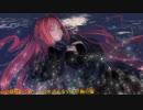 【UTAUカバー・魔王魂】月と狼【波音リツ】